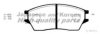 ASHUKI H027-10 Brake Pad Set, disc brake